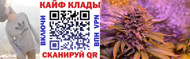 Где продают наркотики Соликамск Cocaine  Мефедрон  ГАШИШ  Марихуана 