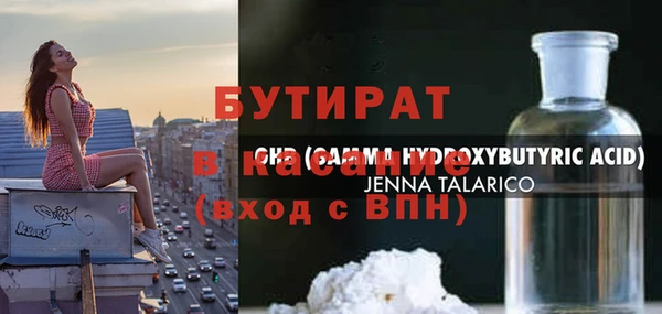 МДПВ Белоозёрский
