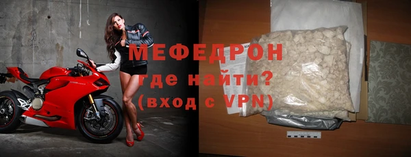 марихуана Белокуриха