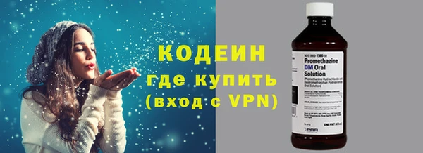 ECSTASY Беломорск