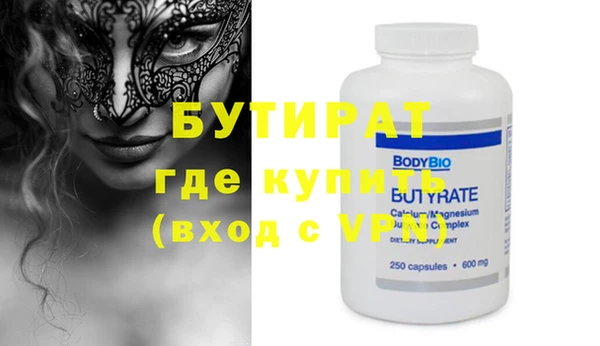 МДПВ Белоозёрский