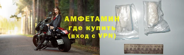 ECSTASY Беломорск