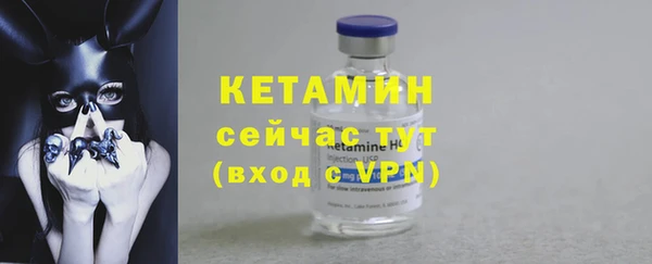 спиды Баксан