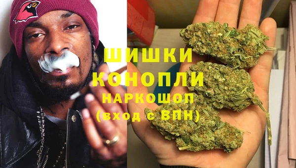 МДПВ Белоозёрский