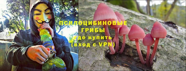 МДПВ Белоозёрский