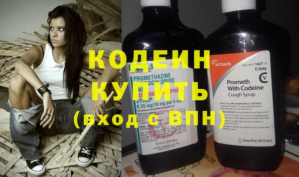ECSTASY Беломорск