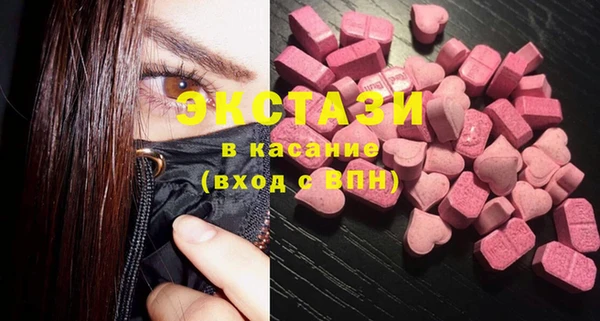 МДПВ Белоозёрский