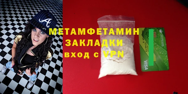кокаин Остров