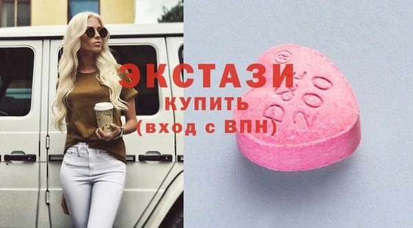 МДПВ Белоозёрский
