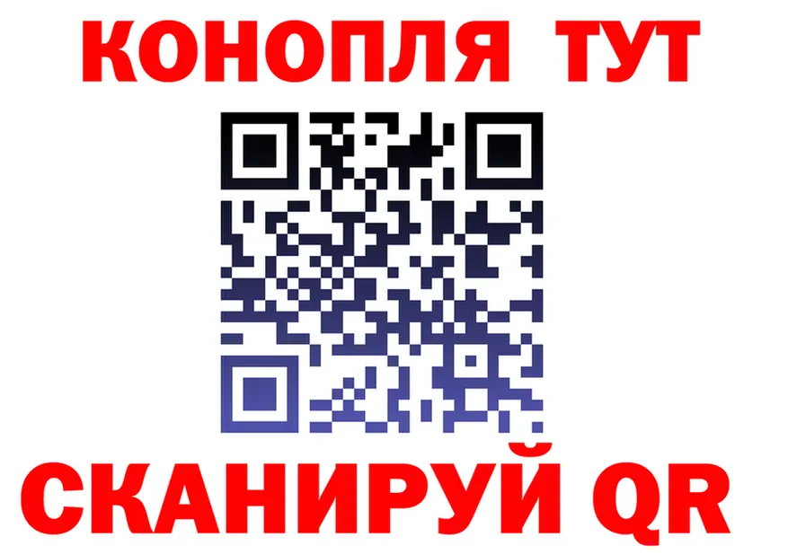 МЕФ 4 MMC зеркало дарк нет OMG Соликамск