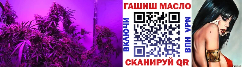 mega зеркало  Соликамск  Дистиллят ТГК THC oil 
