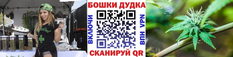 Каннабис AK-47 Соликамск