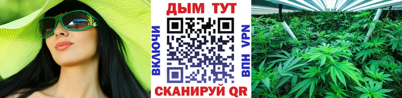 Конопля THC 21%  Соликамск 